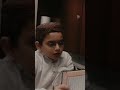 تلاوة خاشعة ومؤثرة للقارئ الصغير عاصم بلال في محاكاة الشيخ محمد ايوب