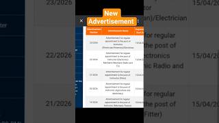 💥new Advertisement l💥new jobs