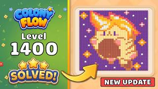 Colony Flow! Level 1400 Walkthrough 🐜 | ABI GAMES Solution & Gameplay 🧩 (New Update)