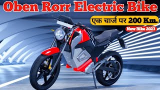 Oben Rorr electric bike review | Price, Booking, Delivery, Charging, Features