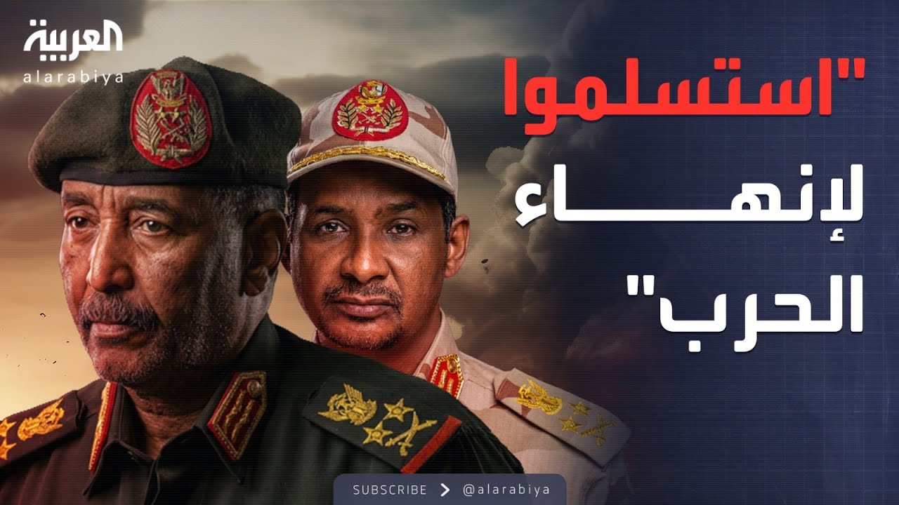 ������ �������� | ������� ���� ��� ����� �� ������� �������� ����� ������
 - نشر قبل 8 دقيقة