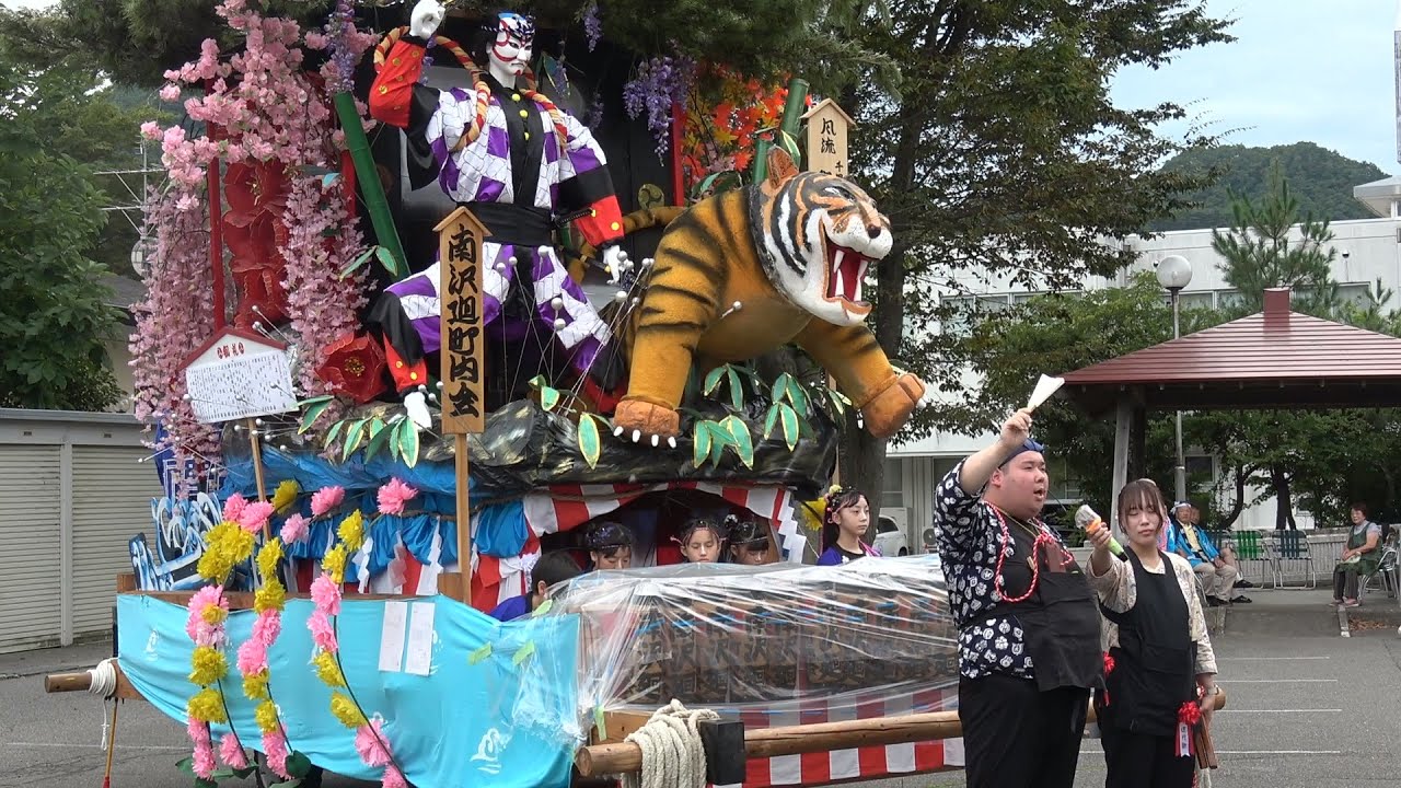 岩泉大神宮例大祭2025