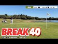 9 Handicap golfer - every shot 9 holes - Part 2 - Portugal