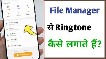 File Manager Se Ringtone Kaise Set Kare, How To Set Ringtone in File Manager