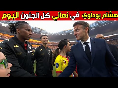 شاهد تألق نجم المنتخب الوطني الجزائري اليوم في مباراة نهاية الموسم
