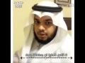 اي والله اني من حياتي تعلمت الشاعر حامد البارقي
