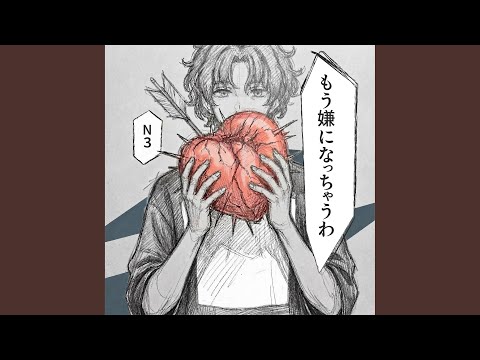 tokyo - YouTube