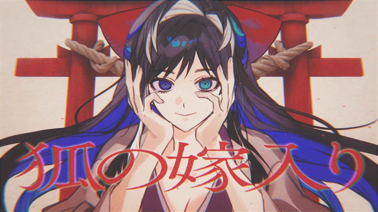 REMIX】VALIS「残響ヴァンデラー（Virtual cat Remix）」【VALIS合唱