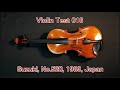 Violin Test 016 suzuki 520 1983 Japan