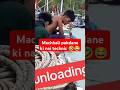#mister failure official#mister failure roasting #pushpa #music #alluarjun #song #foryou