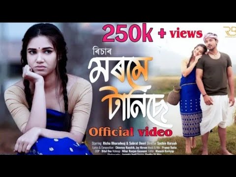 Morome  tanise    by  Richa Sharma   chinmoy kaushik  assmes new video 2021