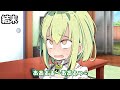 もしもずんだもんがドラ○もんに転生したら【コント】