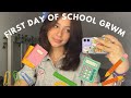 First day of eighth grade moring routine  grwm first day of school