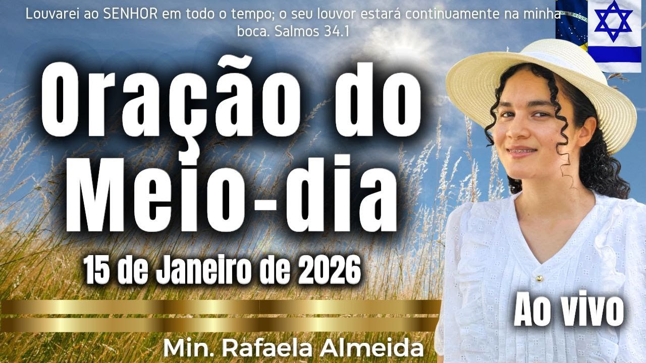 MOMENTO DE OR.A.ÇÃO - O SENHOR TE LIVRARÁ DOS LAÇOS DO INIMIGO - SOCORRO DO CÉU - Rafaela Almeida