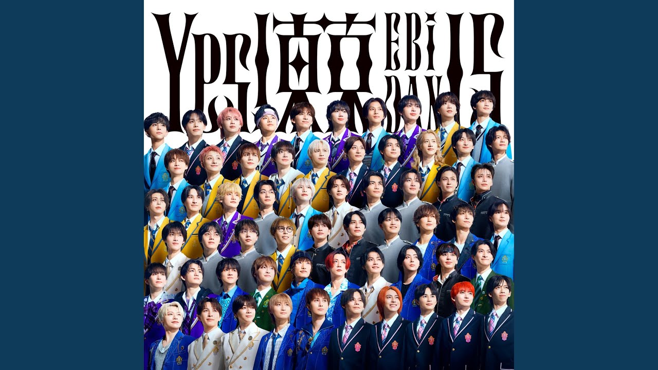 Yes! 東京