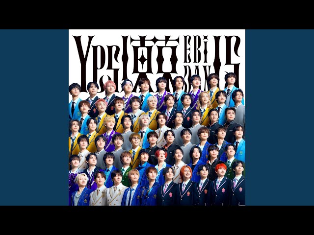 Yes! 東京NEW!EBiDAN (恵比寿学園男子部)
