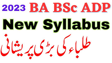 BA BSc ADP New Syllabus 2023 - ADP Syllabus Change 2023