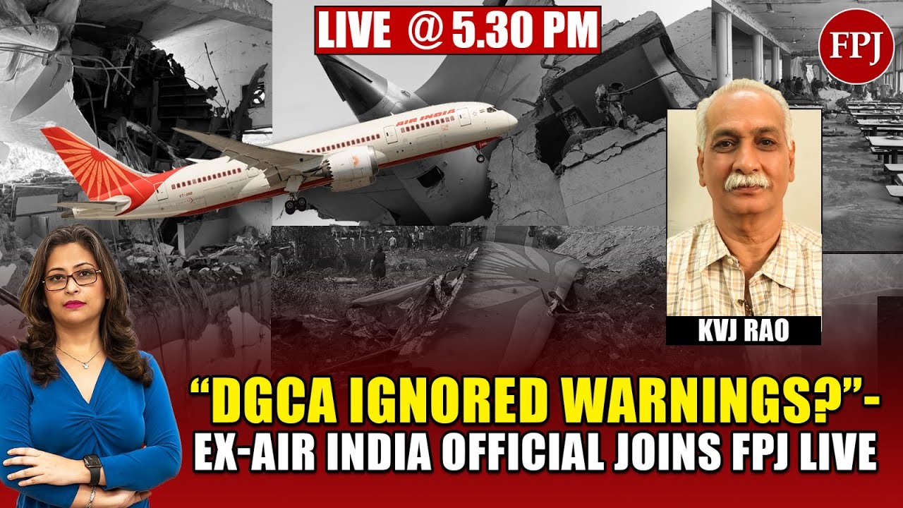 Катастрофа Air India: бывший сотрудник Air India разоблачил ошибки DGCA