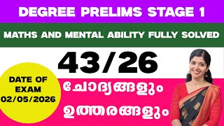 43/26 | Maths and Mental Ability Fully Solved | Just Easy Learning