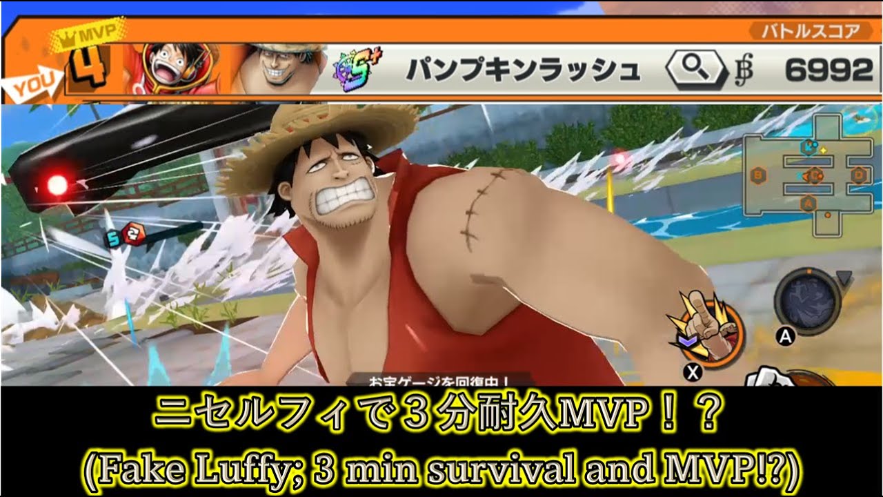 デマロブラックで奇跡のMVP? スチーム版S+帯のマッチングが時々やばい件。【バウンティラッシュ】