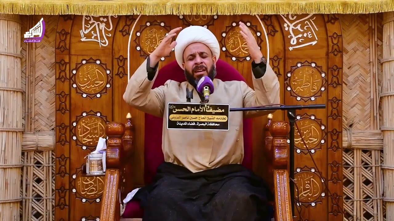 (( المحاضرة الثانية ))شَهْرُ رَمَضَانَ الَّذِي أُنزِلَ فِيهِ الْقُرْآنُ 