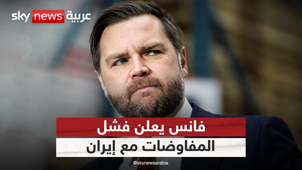 ��� �� ���� ���� ��� ��������� �� ����� ����� ����� ��� ������
 - نشر قبل 14 دقيقة