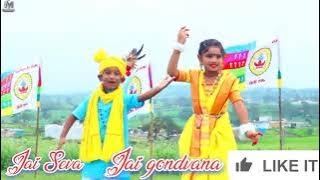 new gondi song #2023 9 Agust special jag jao adivasi bhaiya