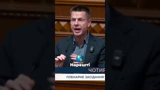 Натисніть на підтримку освіти та майбутнього України  #україна