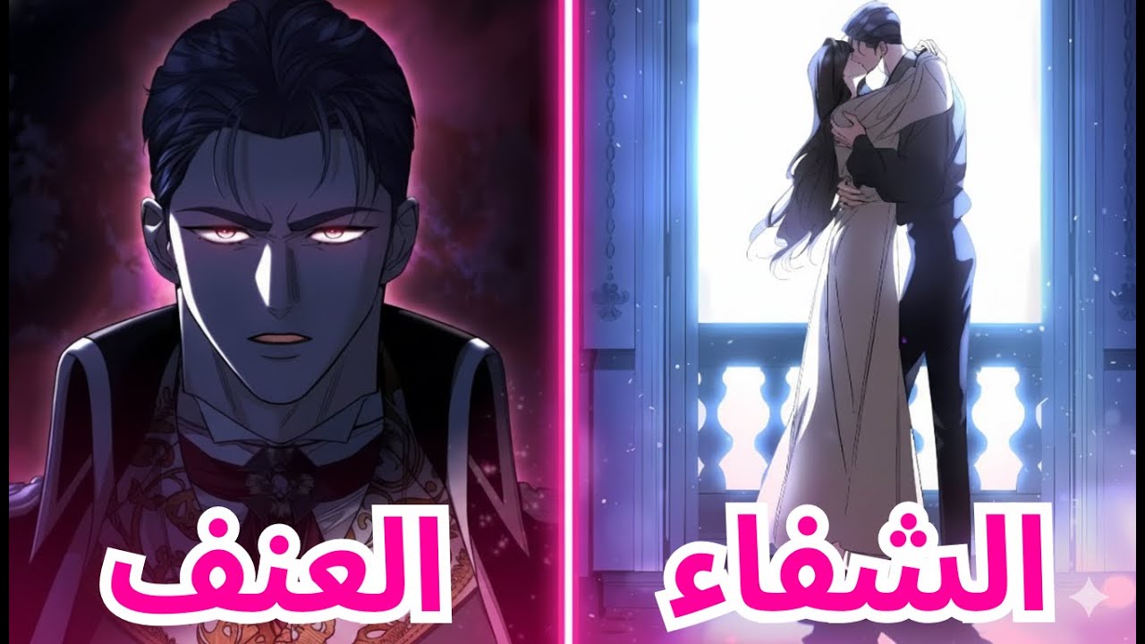 Трагическая жизнь знатной дамы, вынужденной выйти замуж | Восхождение Елены к власти