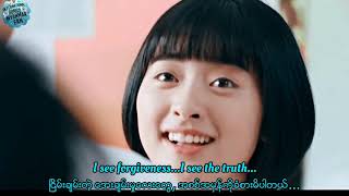  Miley Cyrus  When I Look At You mmsub