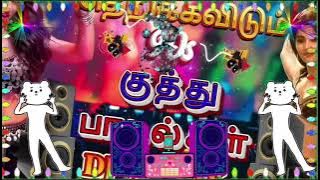 Therikka Vidum DJ songs || DJ Remix song 🔥🎶 || #song #dj #trending #remix #vibes 