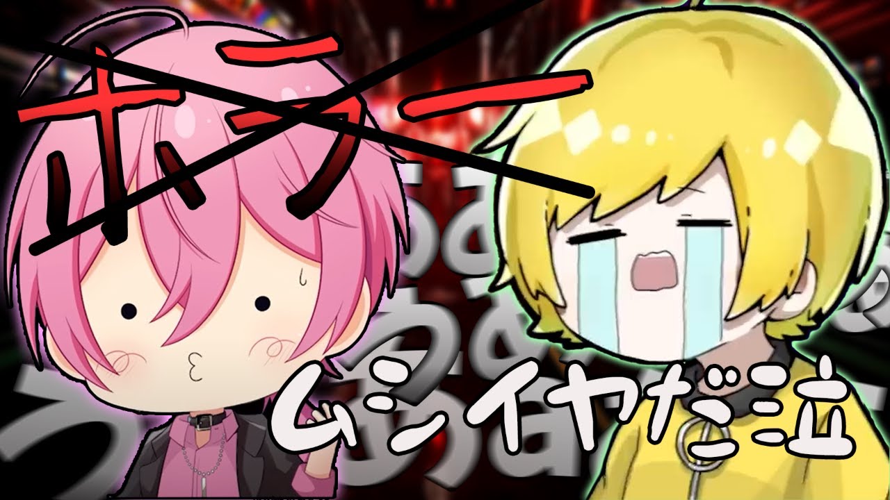 【面白まとめ】ホラゲーなのに突然襲い掛かる虫に発狂するぷりっつw【ぷりっつ切り抜き ぷりっつ けちゃ/幽霊列車/Part1】