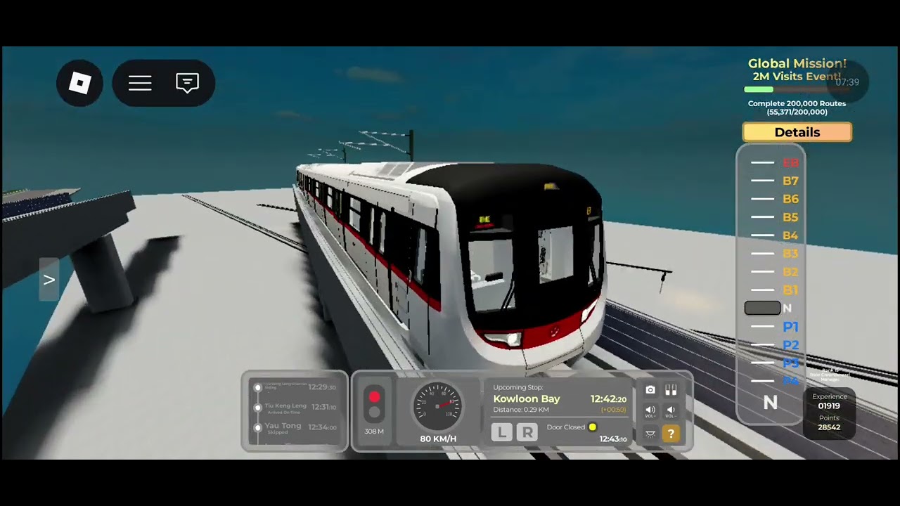 自由駕駛:調景嶺→九龍灣特快尾班車