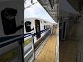おはようございます。東海道新幹線です。#東海道新幹線 #新幹線 #鉄道 #shinkansen #東海道線 #東海道本線
