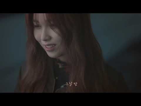 내가 들으려고 만든 권진아의 사랑노래