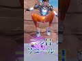 1分でわかる!コラボ武器パルスピストル!!#フォートナイト #fortnite #プチ知識 #フォトナ