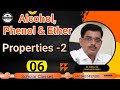 Properties of Alcohol ll Cleavage of C-O bond ll Dehydration &amp; Oxidation
