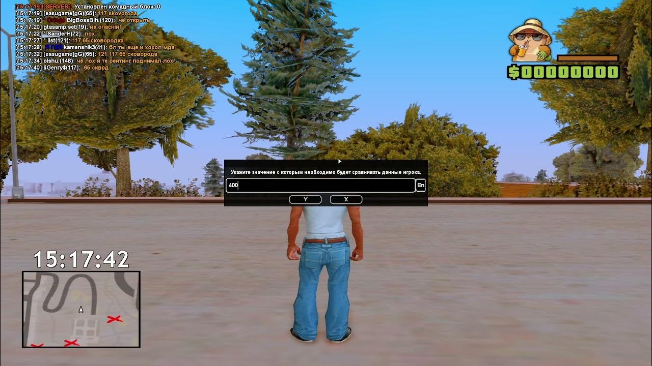 Лаунчер самп. Нубо рп самп. Тренинг сандбокс самп. Аккаунты самп. Начало разработки самп.