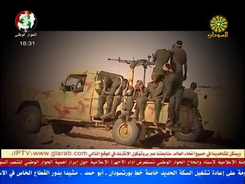 نبض العريش انا الداعي بايماني ود الامين