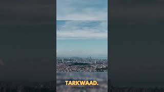 Trump का जवाब आया... फिर बरसीं मिसाइलें! | Iran America War | #trump #fieryspeech