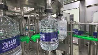LUYE BEVERAGE DRINK FACTORY 5L - 1200BPH BOTTLED WATER LINE