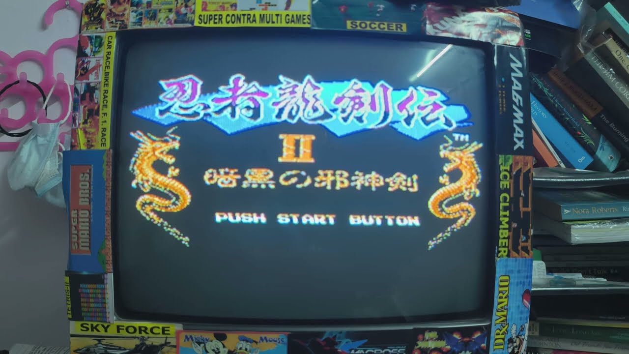 Exploring Cool 8 bit (NES/Famicom) Video Game Multicart (4 in 1) YH-475  in 2026 - Fighting theme