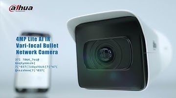 DH Partner App  Join Dahua Rewards Today