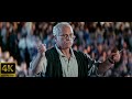 Theatrical Trailer #1
