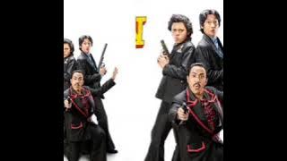 Obrolan Warung Kopi by Aliando Syarief, Randy Danistha, Adipati Dolken Feat. Indro Warkop