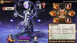 แปลสกล Susabi Sp ตวเคานเตอรทดทสดในยคน มหาเทพบชวนคย