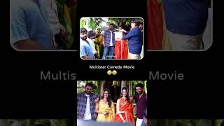 Anil Ravipudi Multistar Comedy Movie 😍 #Venkatesh #KalyanRam Craze Peaks || C9Stars