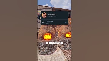 ЛУЧШАЯ АВТОПЛАВКА УГЛЯ или ЧТО ДЕЛАТЬ ЕСЛИ ЗАКОНЧИЛСЯ УГОЛЬ в RUST / РАСТ