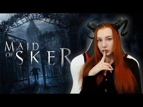 ХОРРОР ВРОДЕ ★ MAID OF SKER ★ ПРОХОЖДЕНИЕ