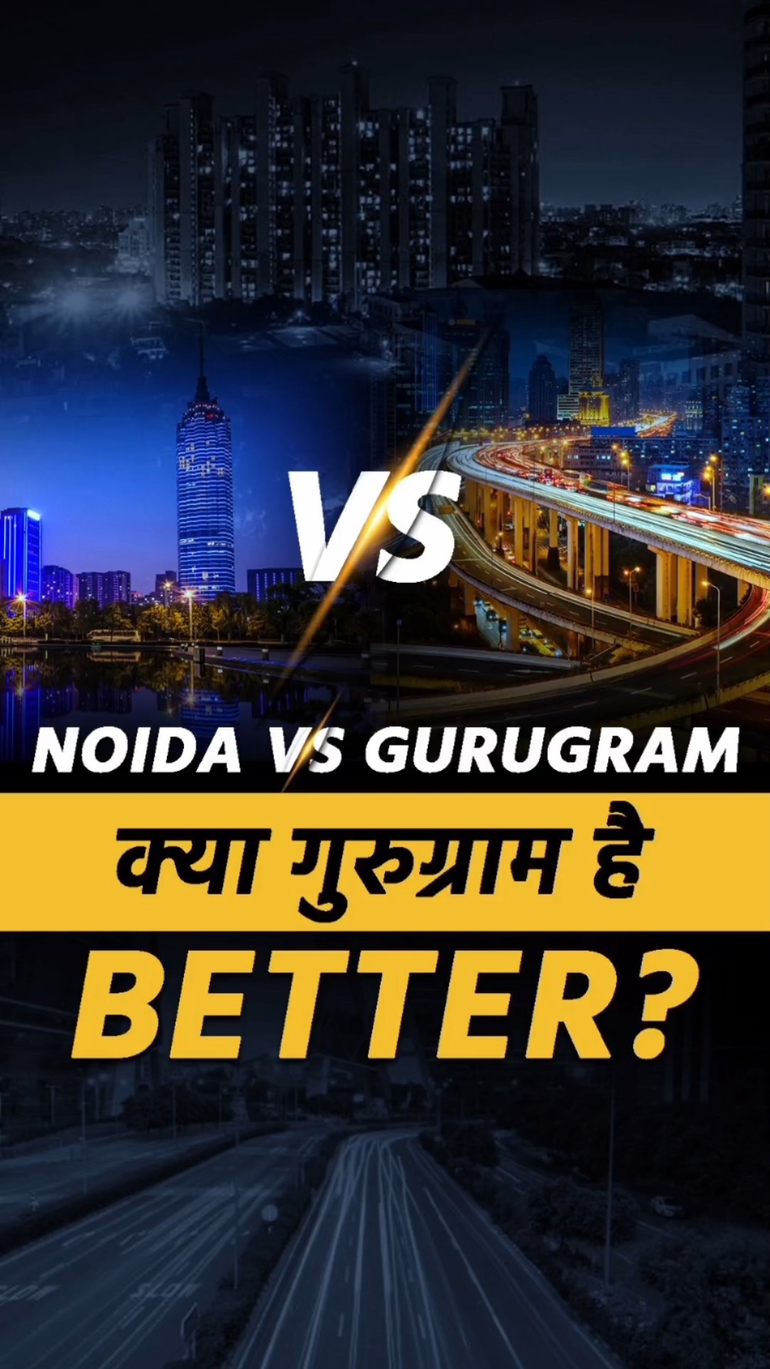 Gurugram: India’s Millenium City of Wealth, Business \u0026 Luxury | Dr Vivek Bindra